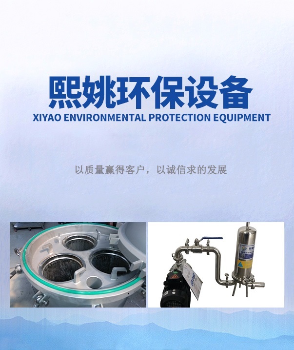 首頁(yè)6個(gè)理由的中間大圖【534 * 620】